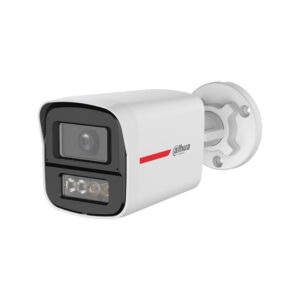 Dahua DH-HAC-HFW1249XP-IL-A-PRO-0280B-DIP Analogkamera